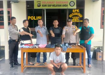 Tim Macan Komering Polsek Lempuing, Ringkus Pelaku Curat