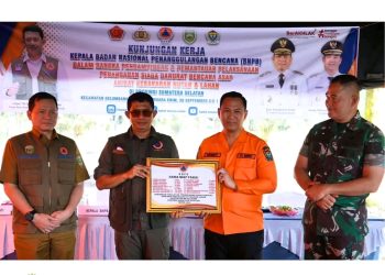 Antisipasi Karhutla, Pj. Bupati Muara Enim Siap Ikuti Arahan Kepala BNPB RI